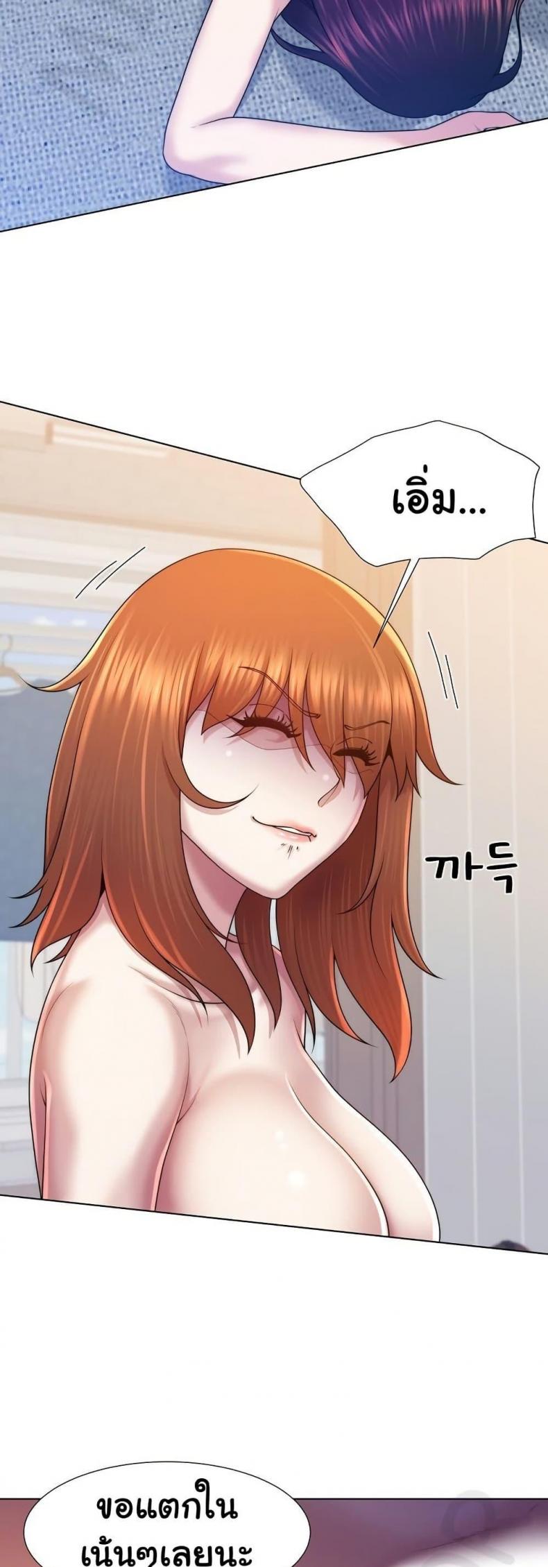 page-29