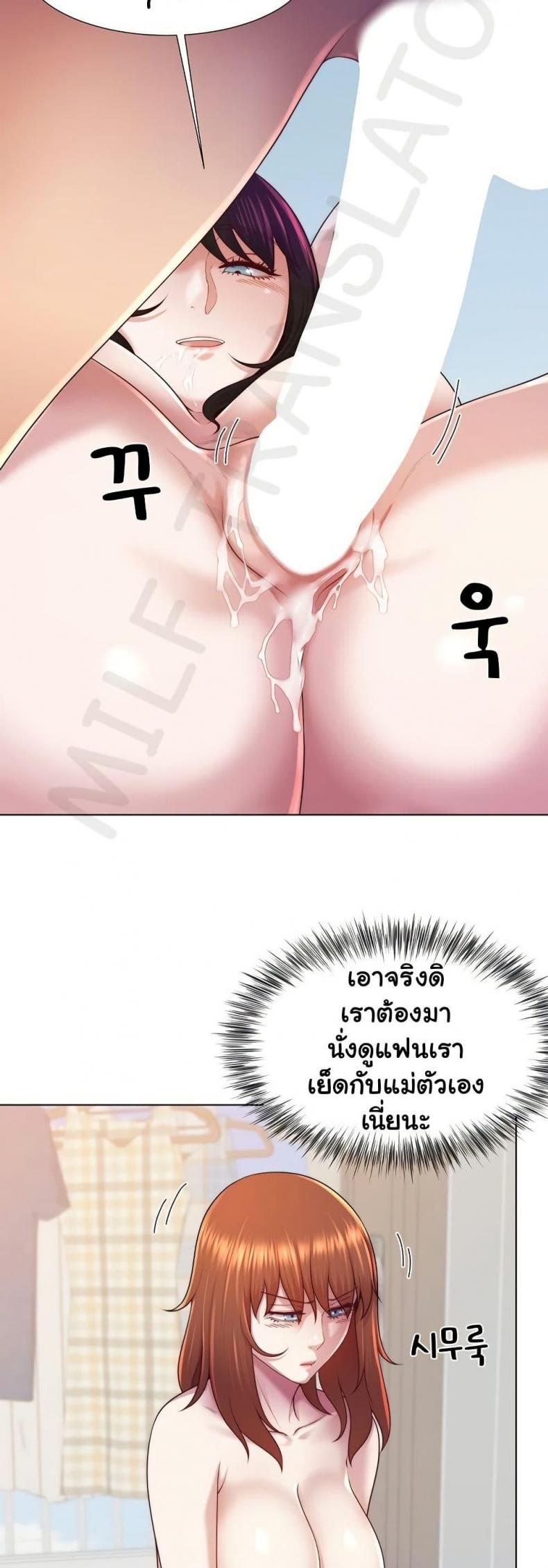 page-30