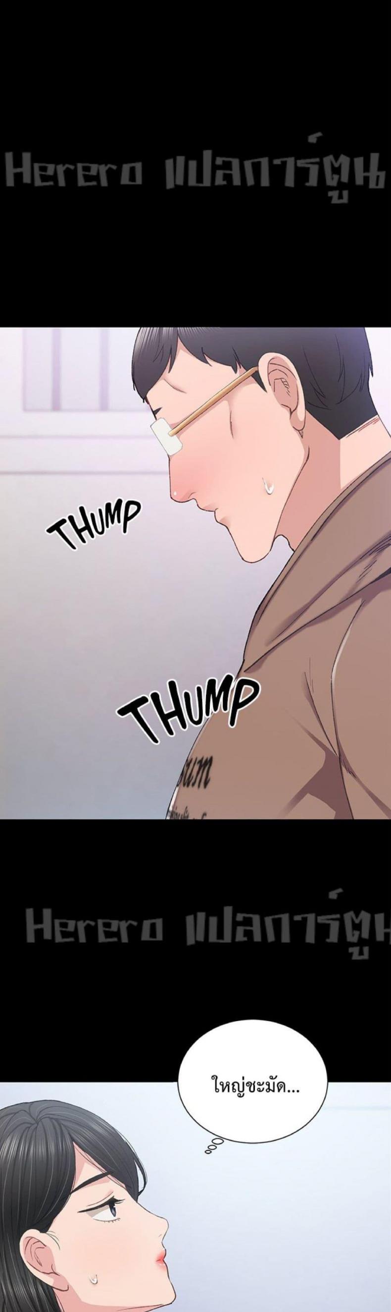page-45