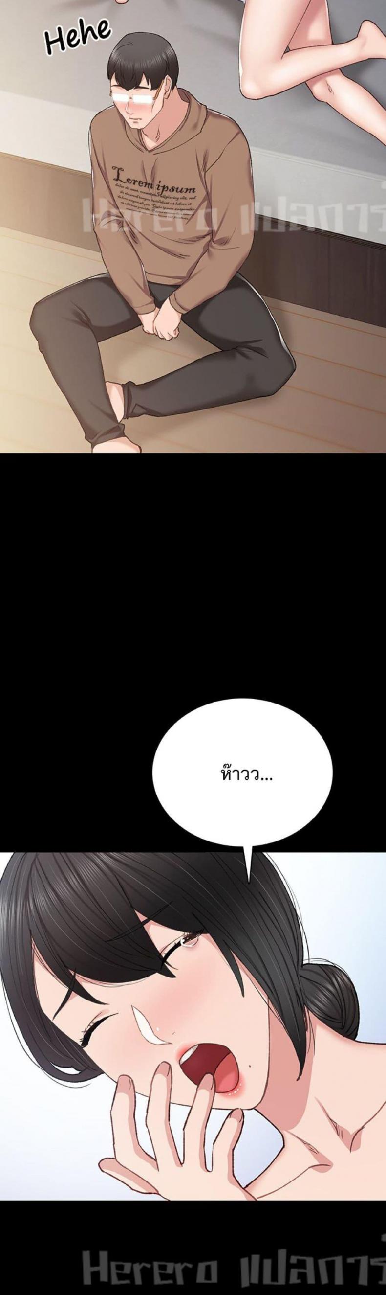 page-33