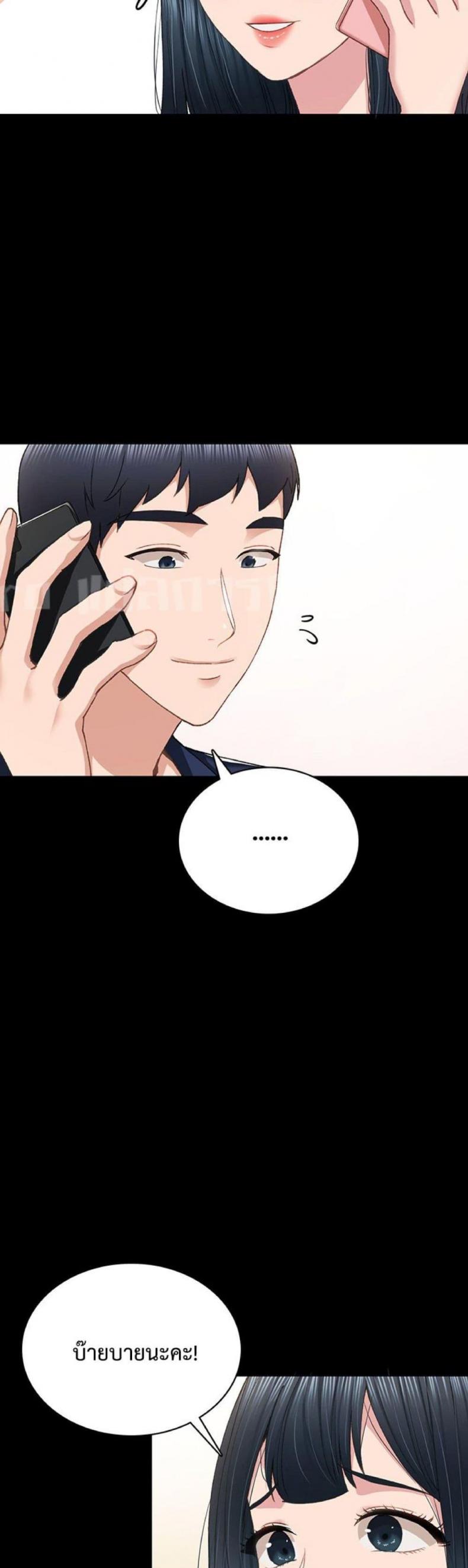 page-15