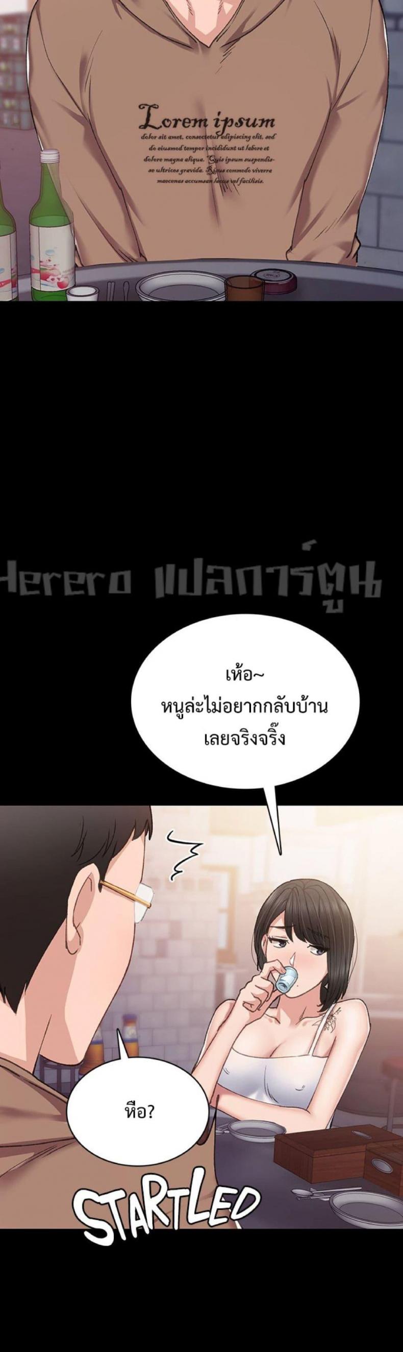 page-28
