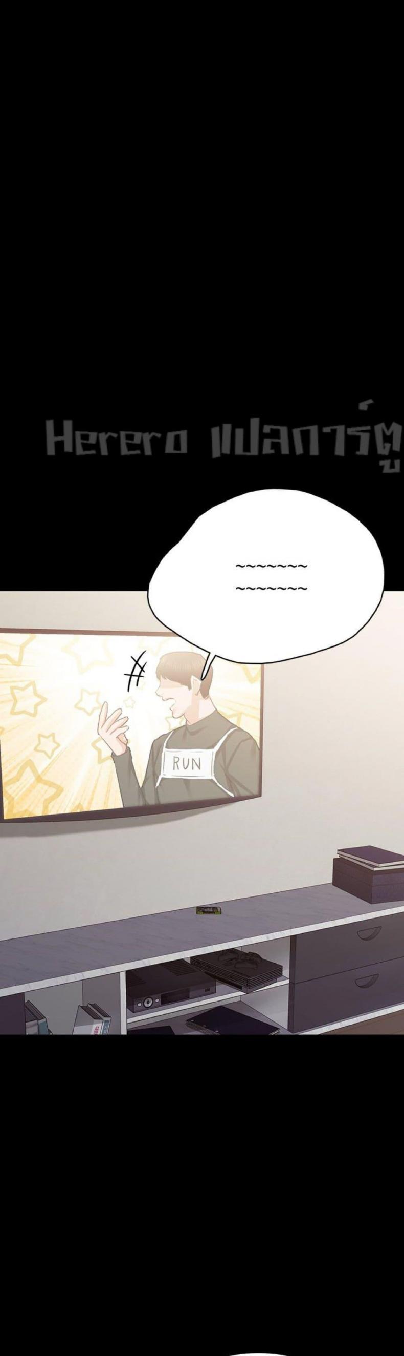 page-31