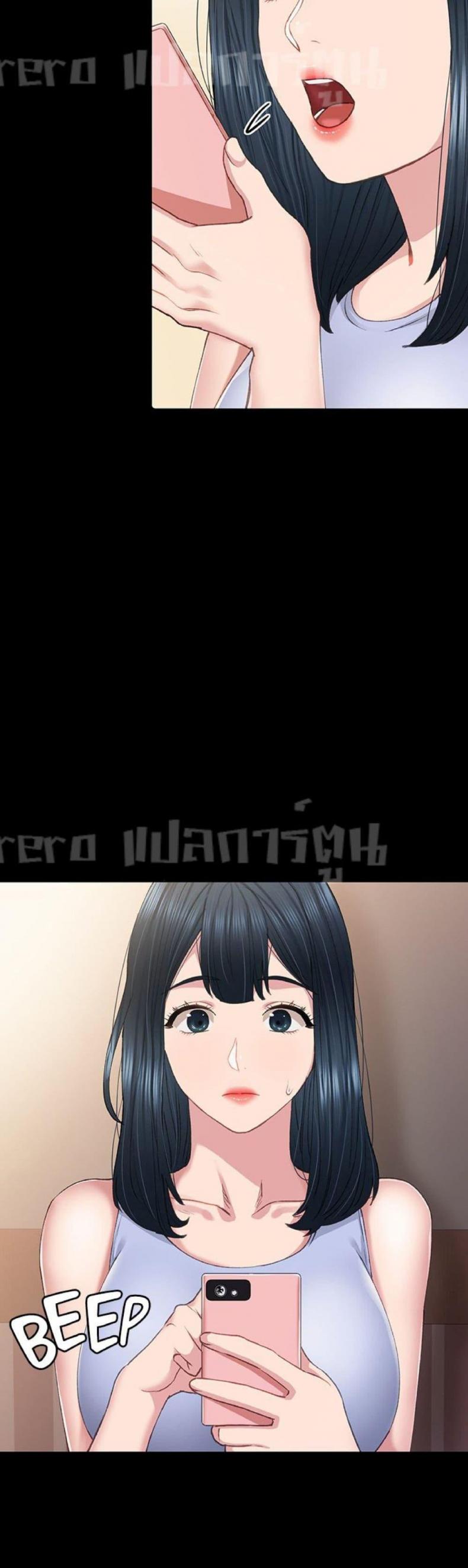 page-16