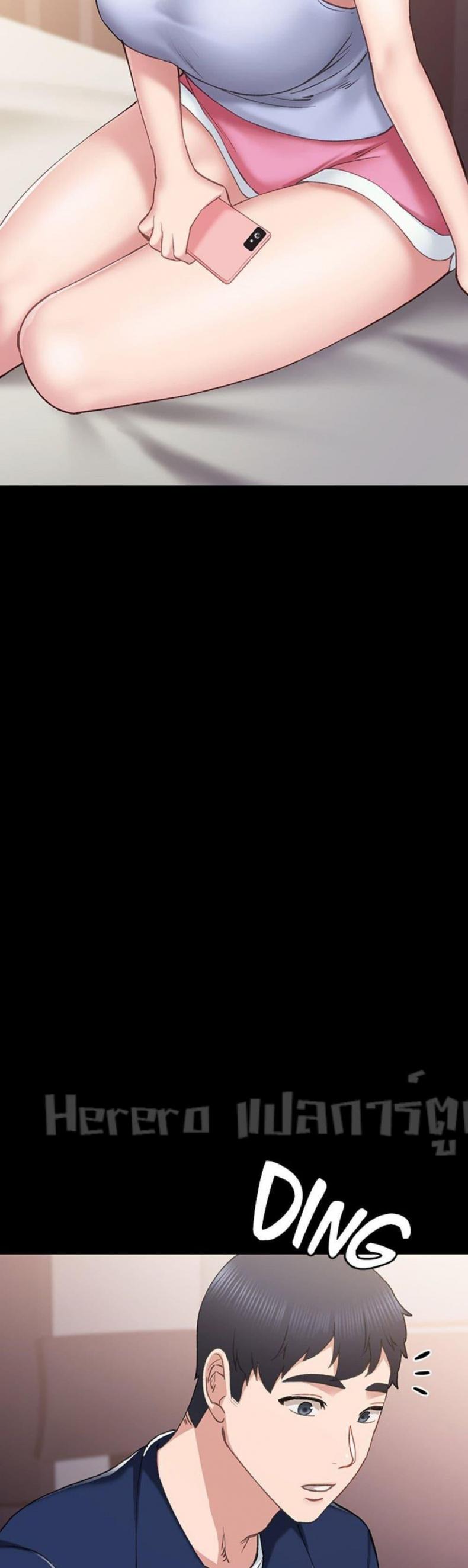 page-19