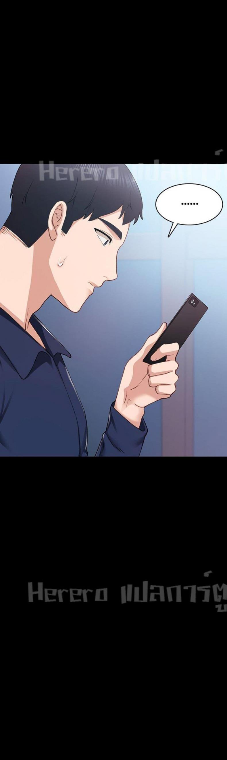 page-17