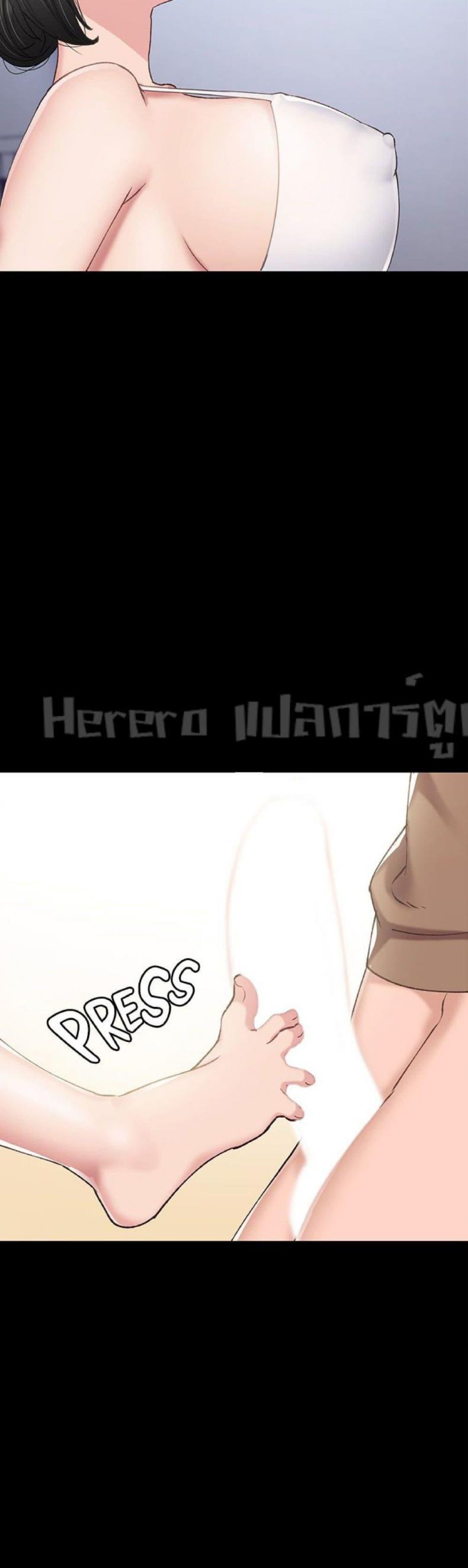 page-46
