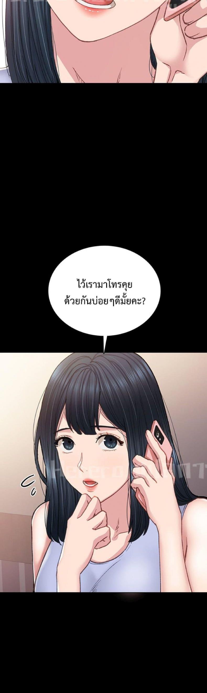 page-13