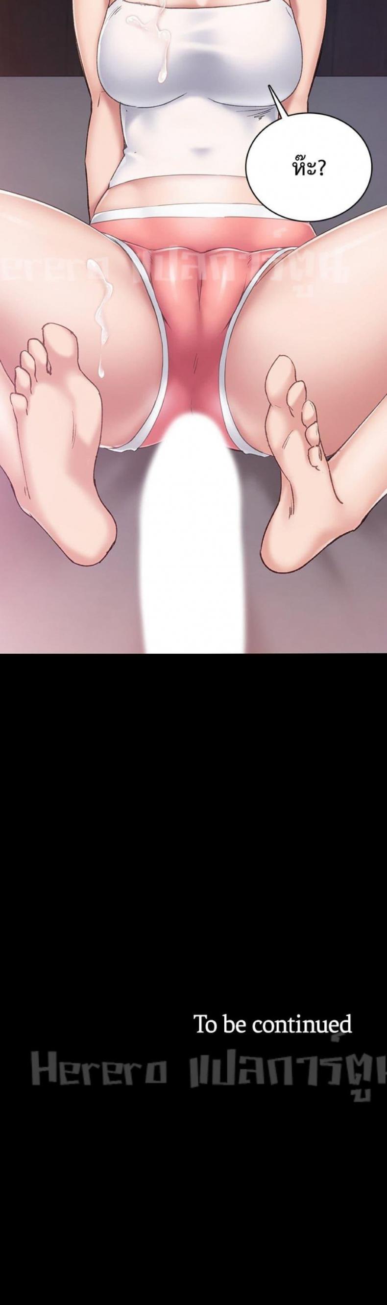 page-50