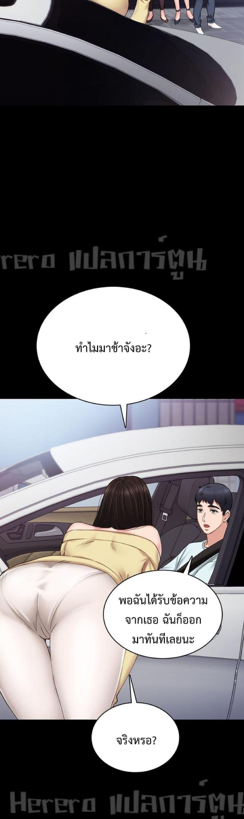 page-22