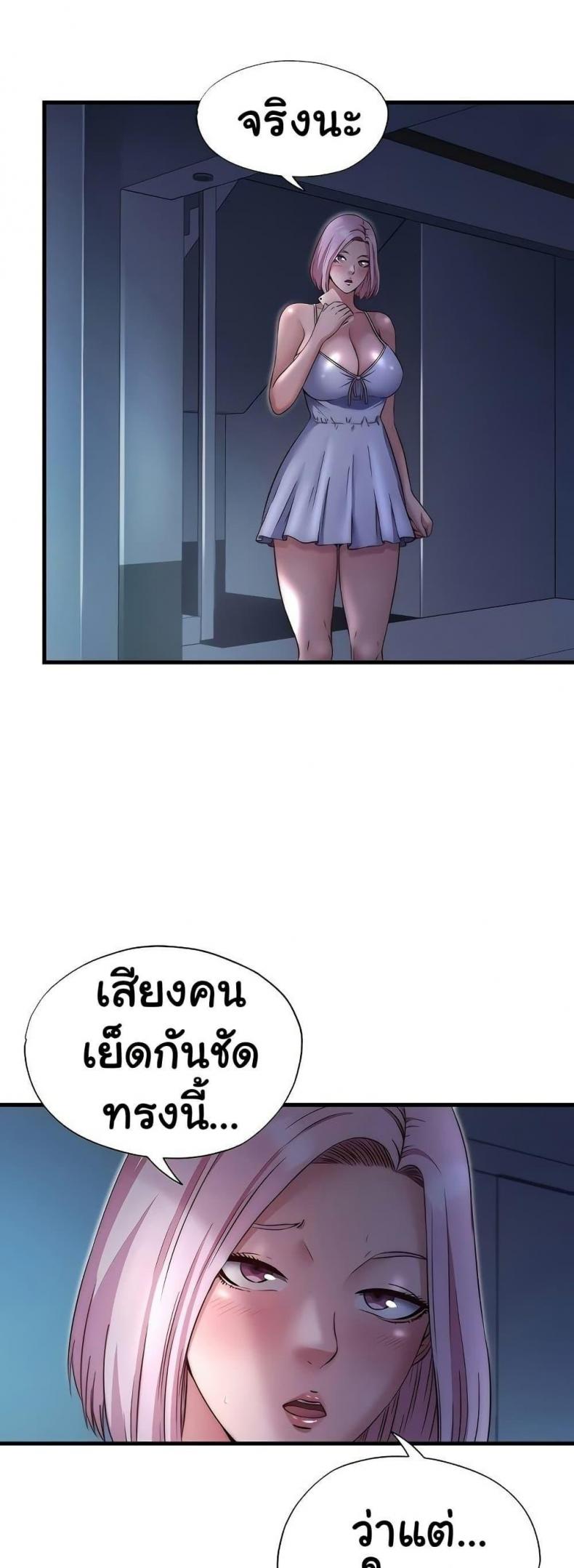 page-33