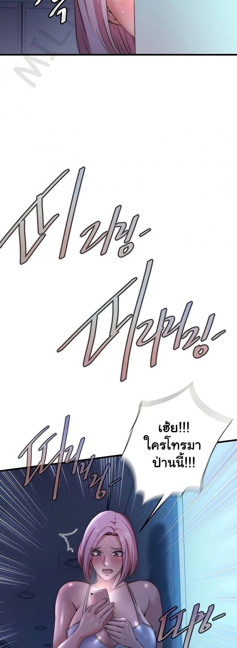 page-36