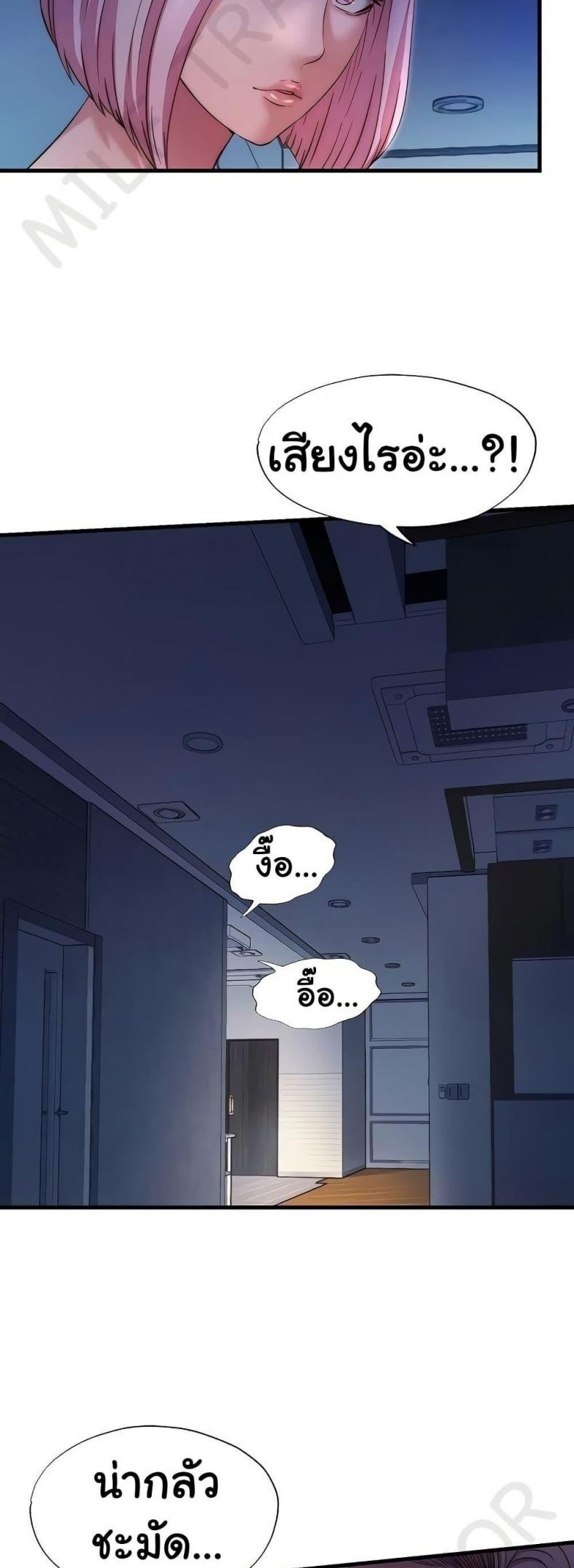 page-14
