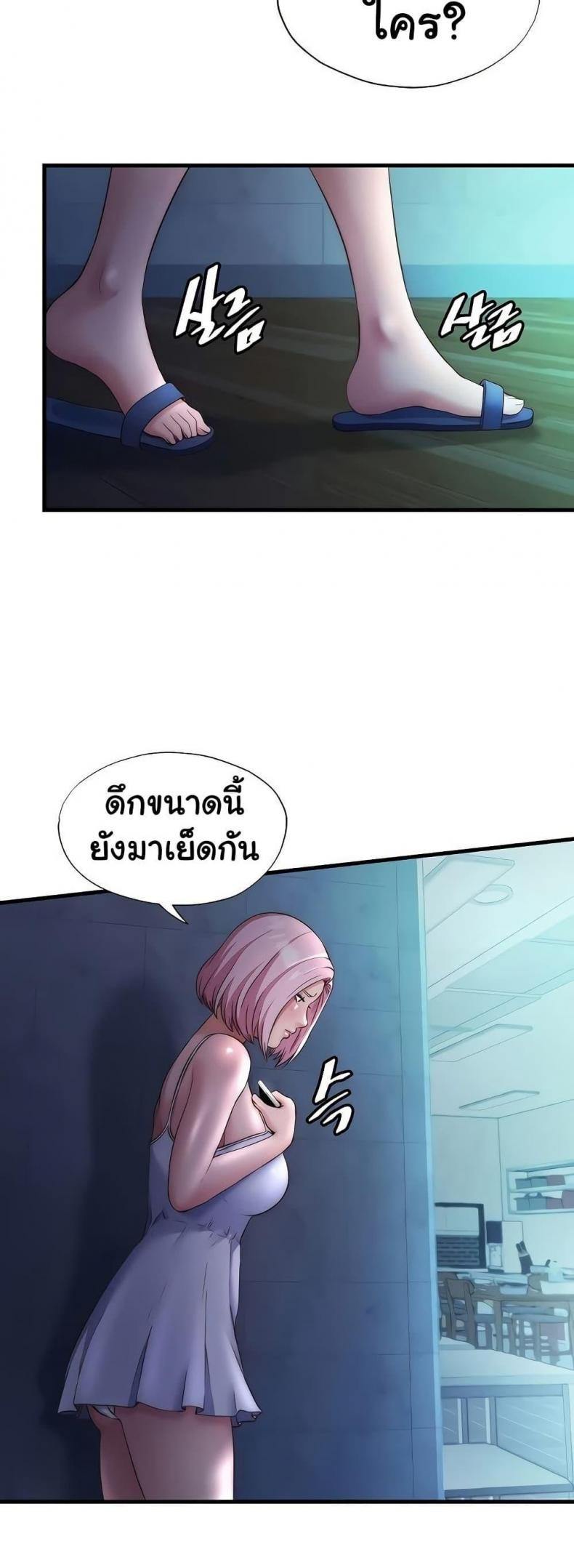 page-34