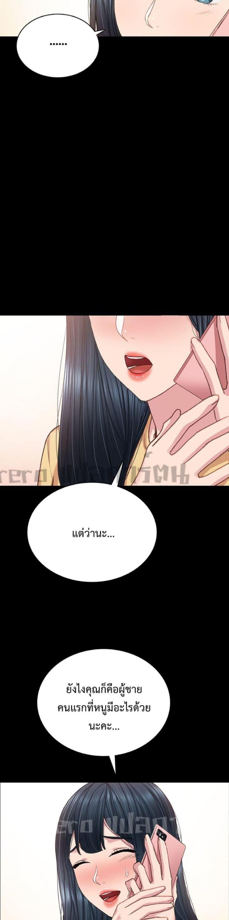 page-40