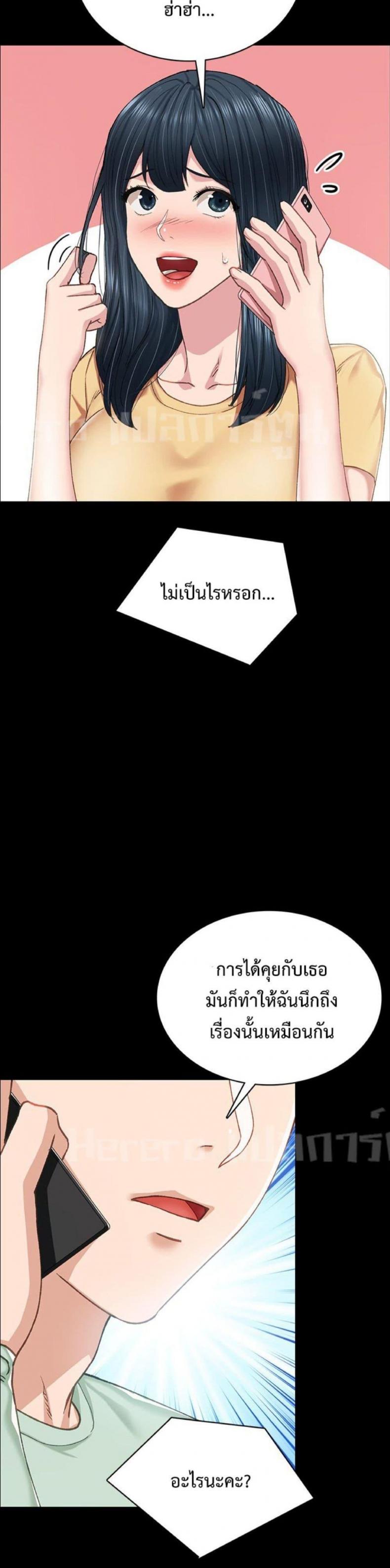page-42