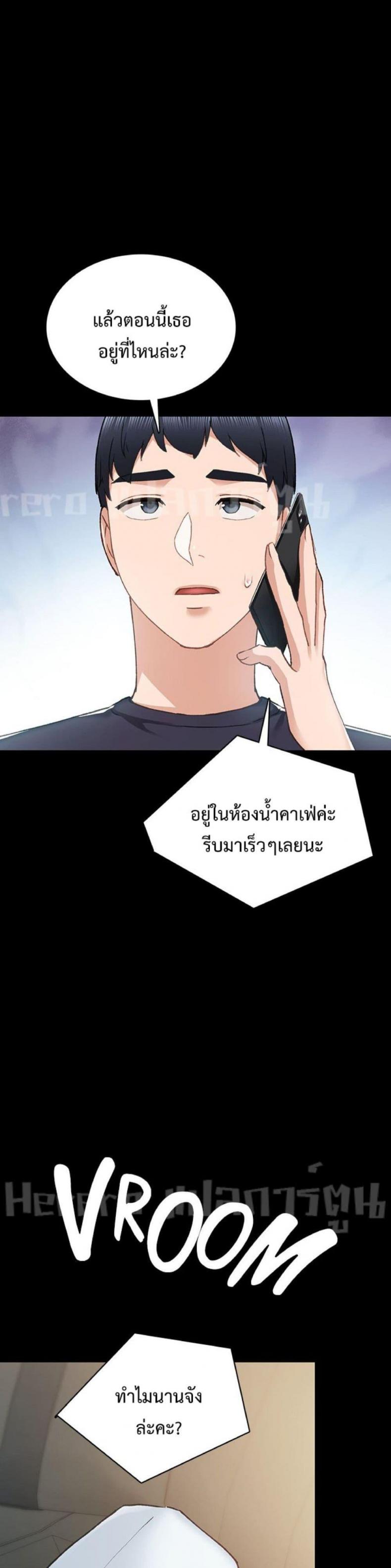 page-15