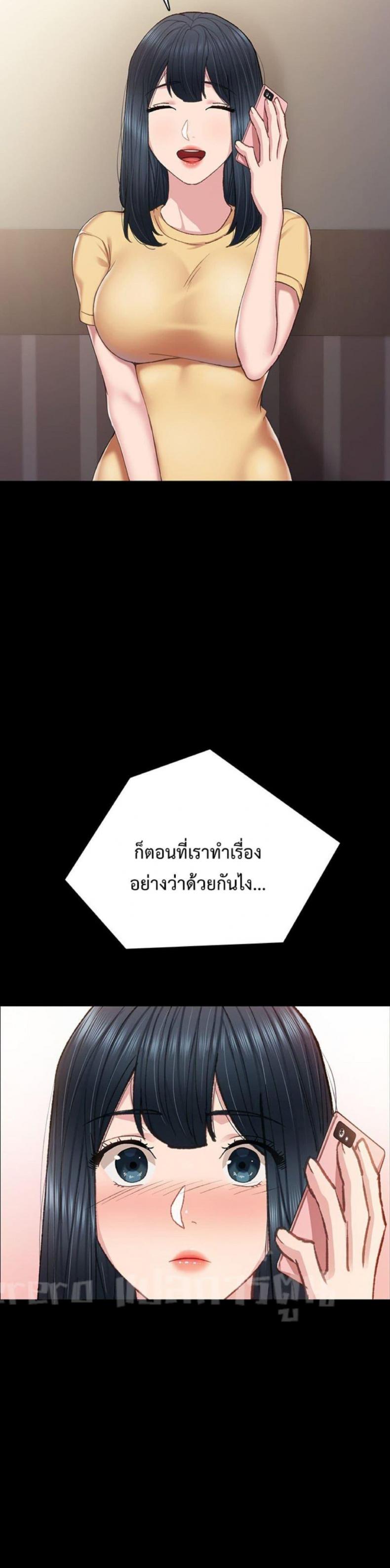 page-44
