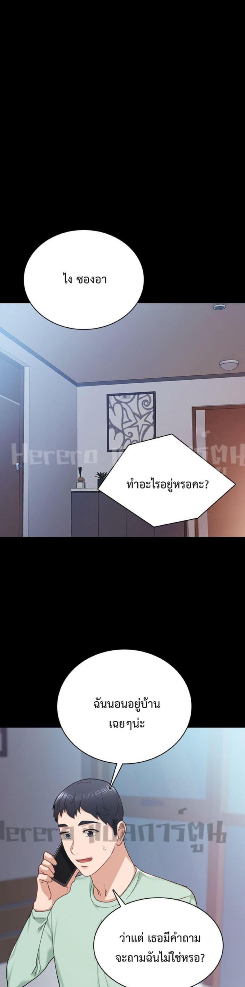 page-35