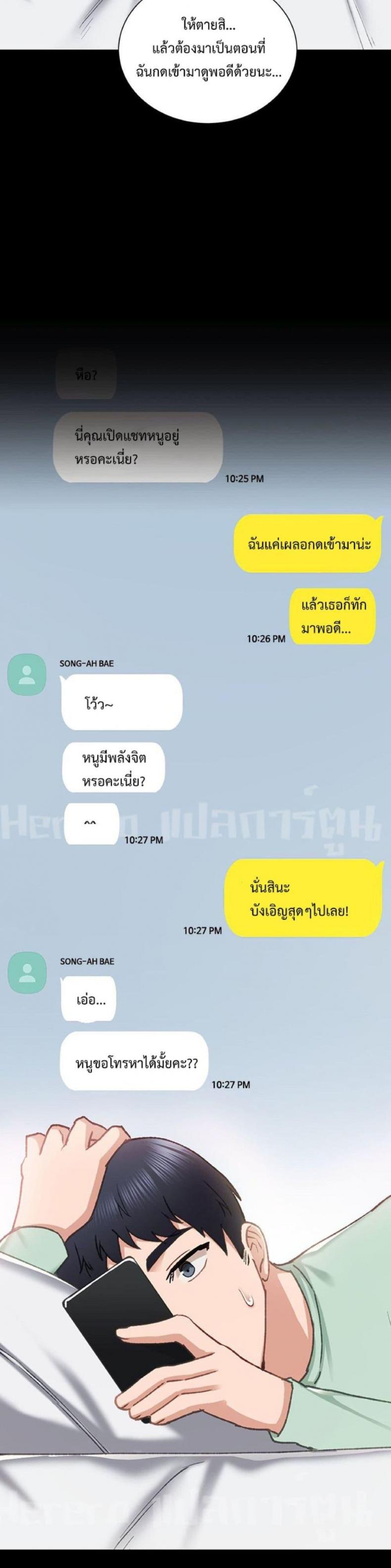 page-34