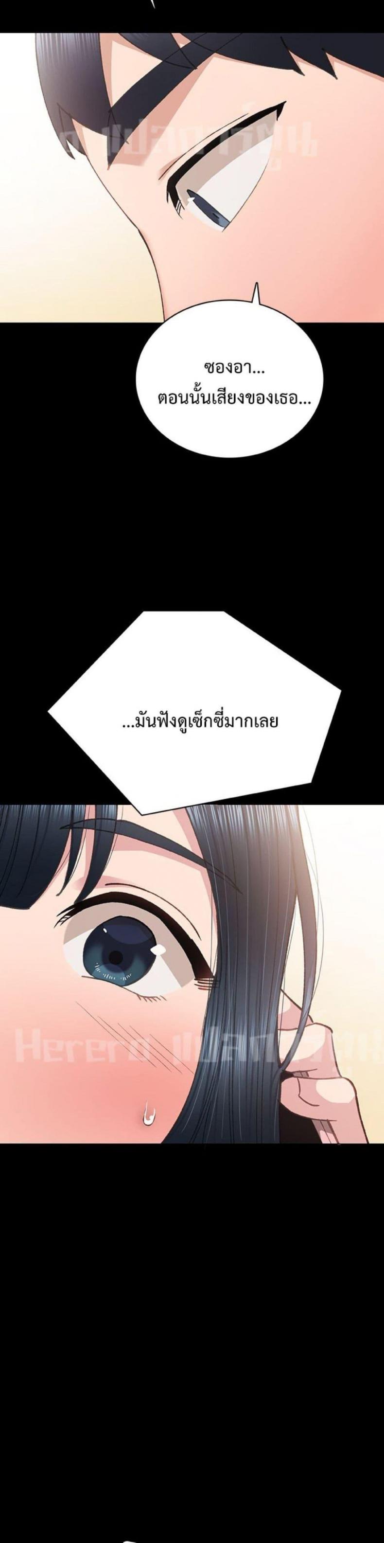 page-47