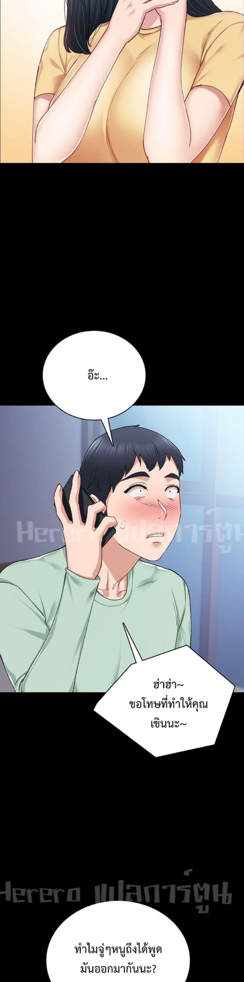 page-41