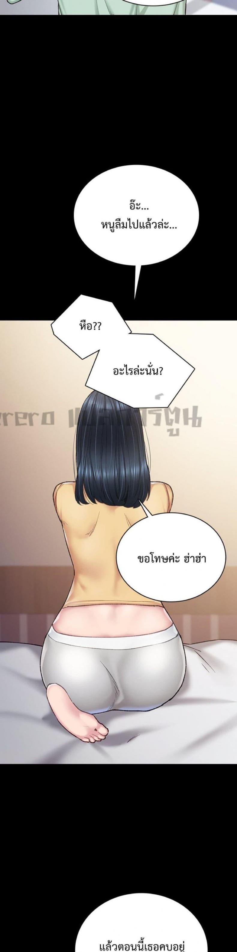 page-36