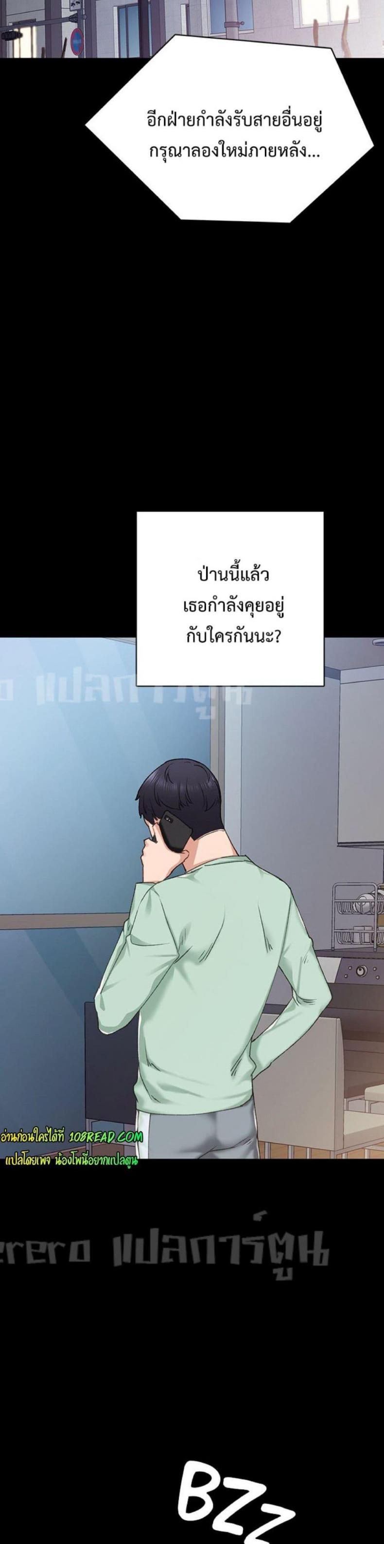 page-22