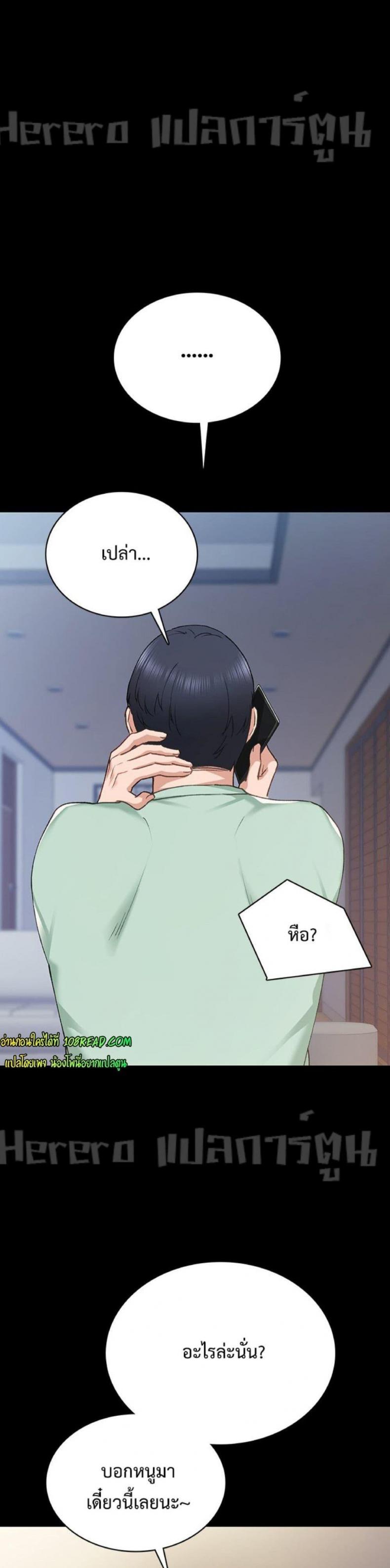 page-43