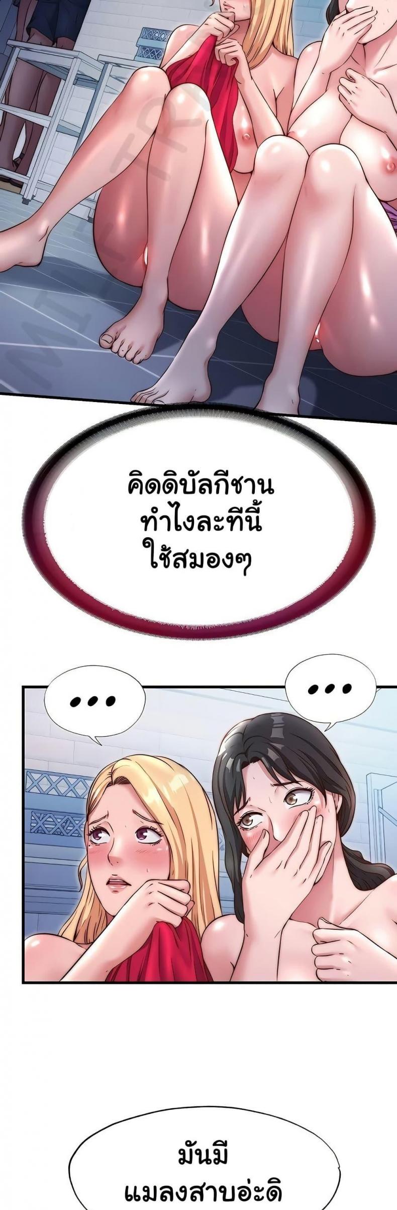 page-16