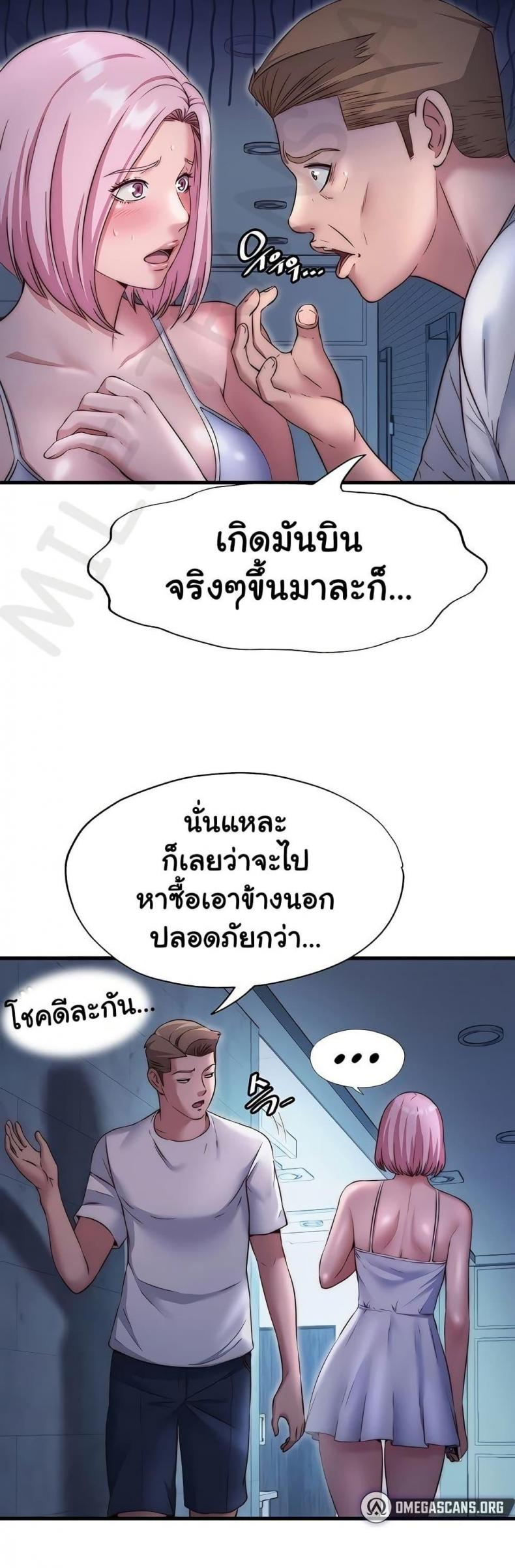 page-19