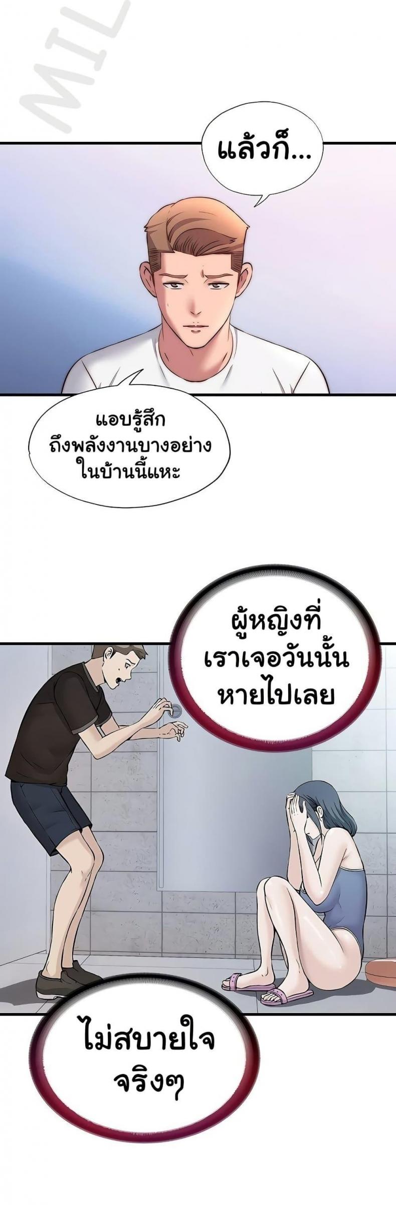 page-30