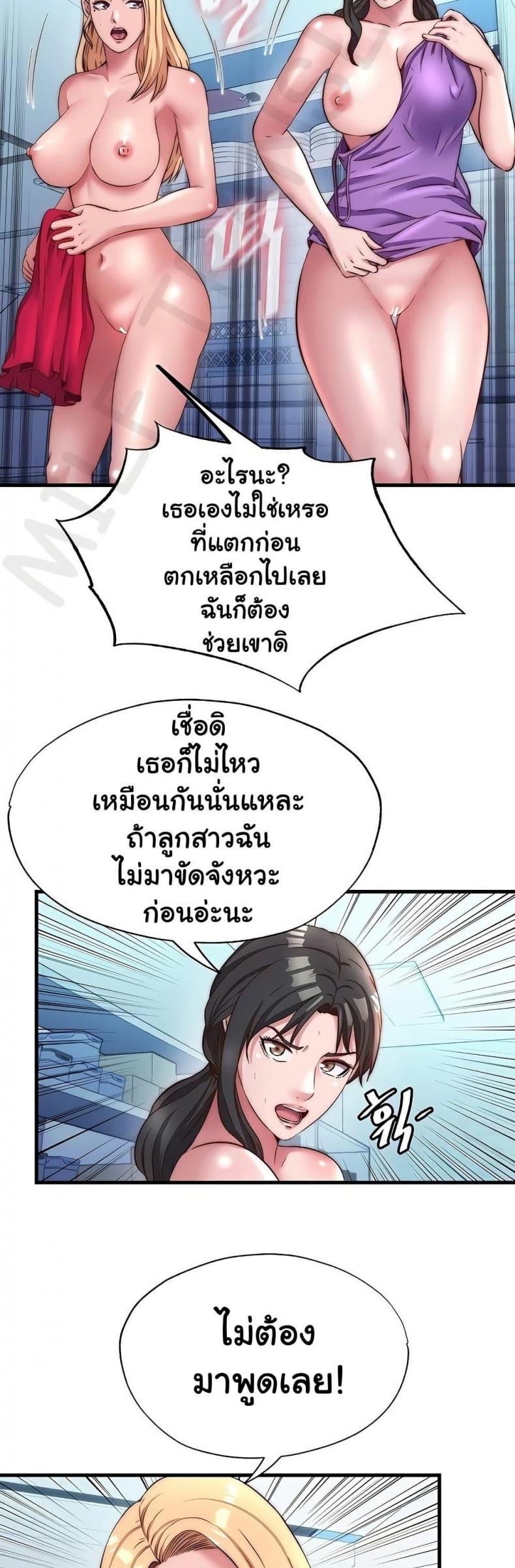 page-26