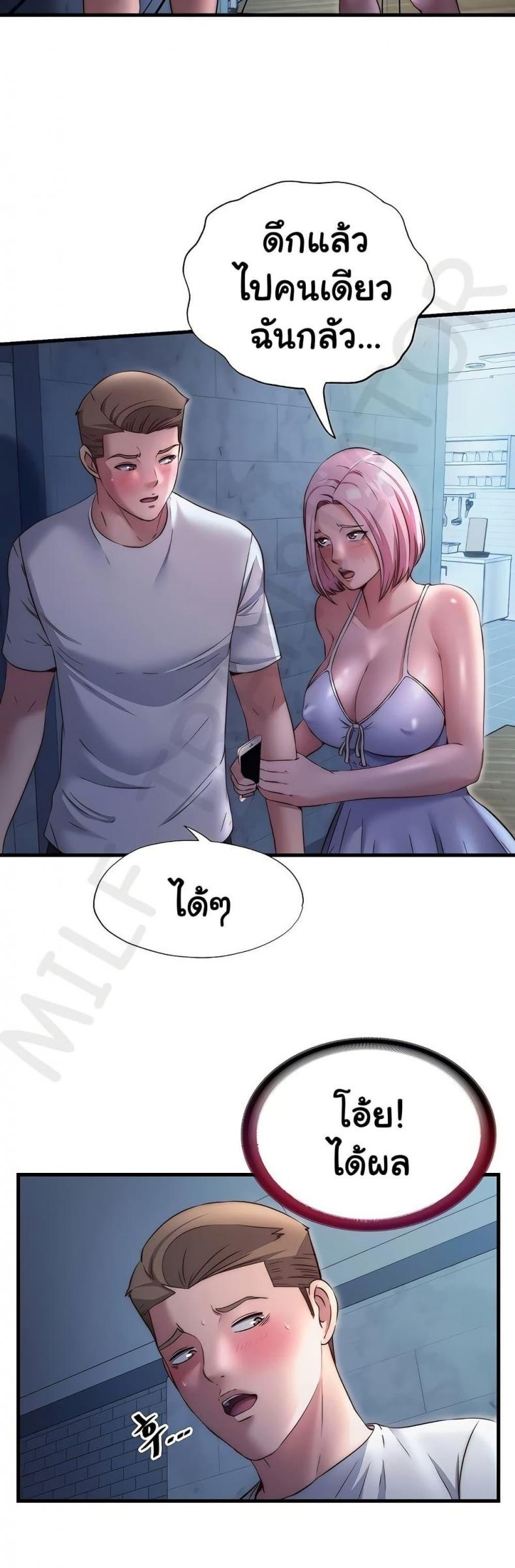 page-22