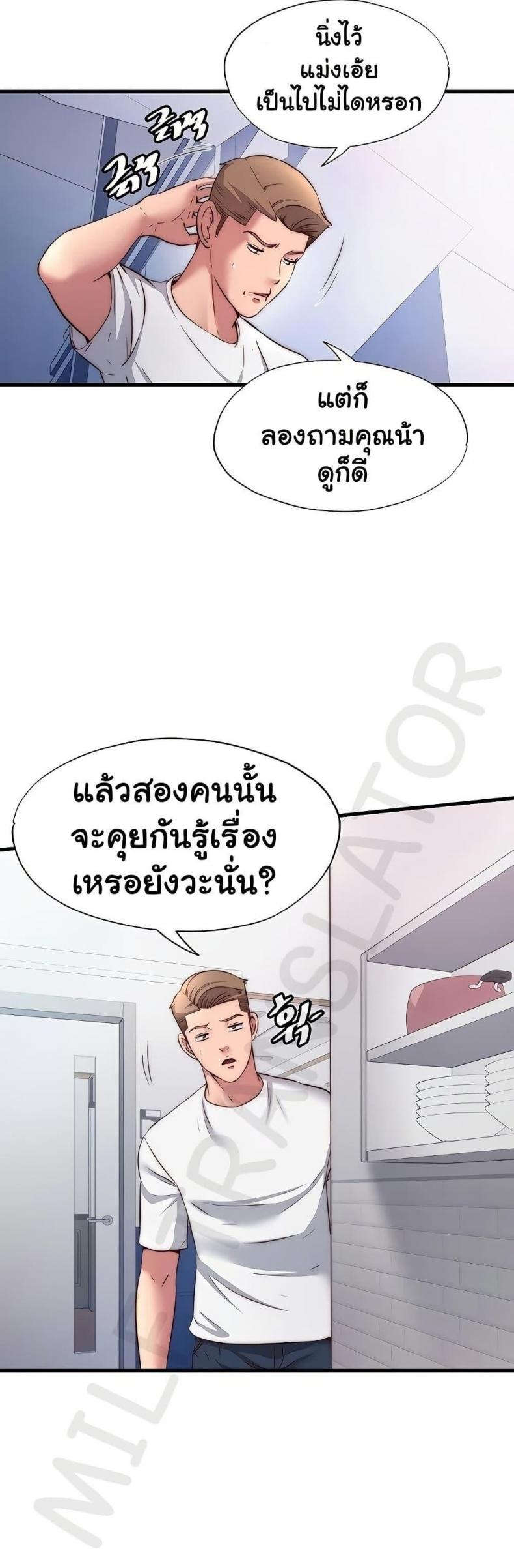 page-32