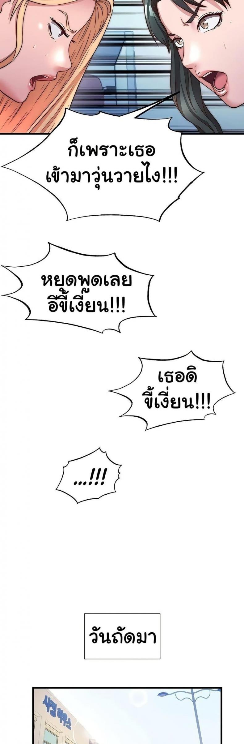 page-28