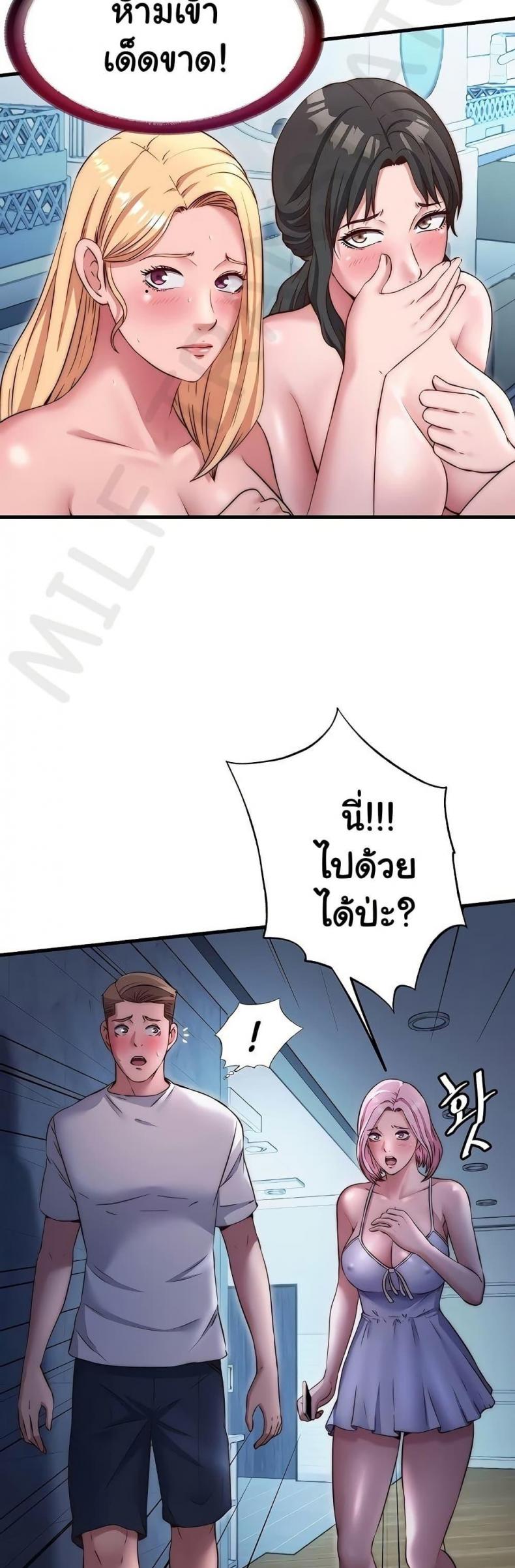 page-21