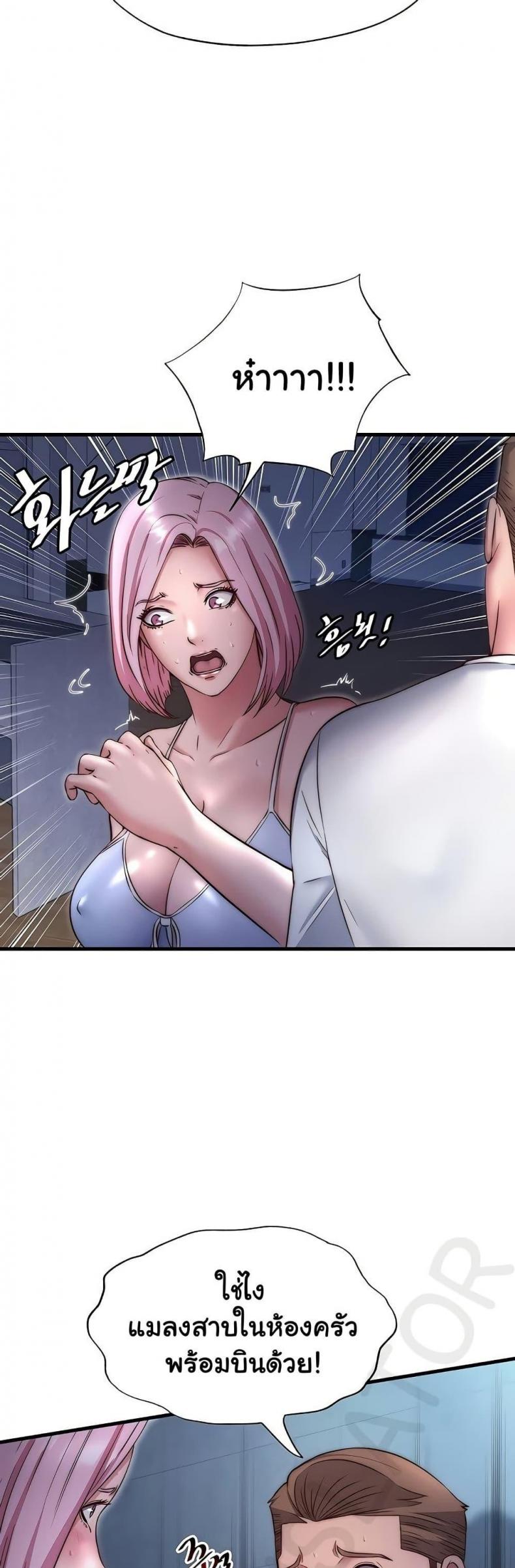 page-17