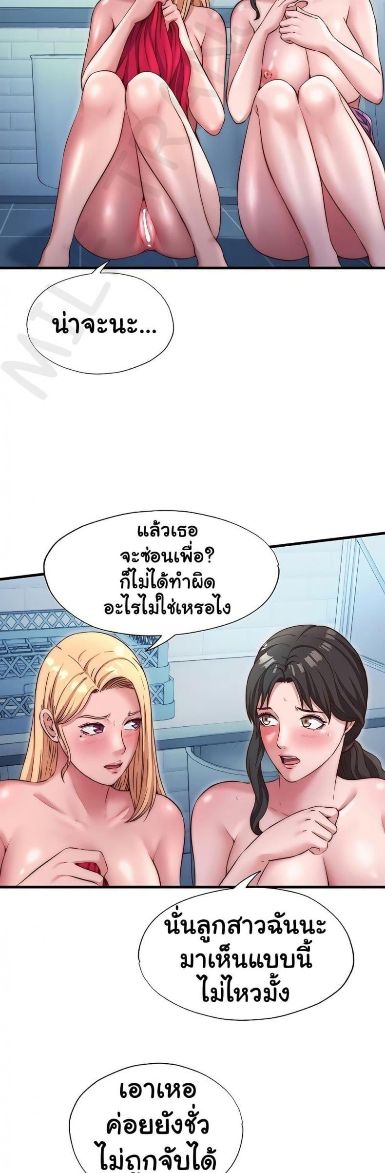 page-24