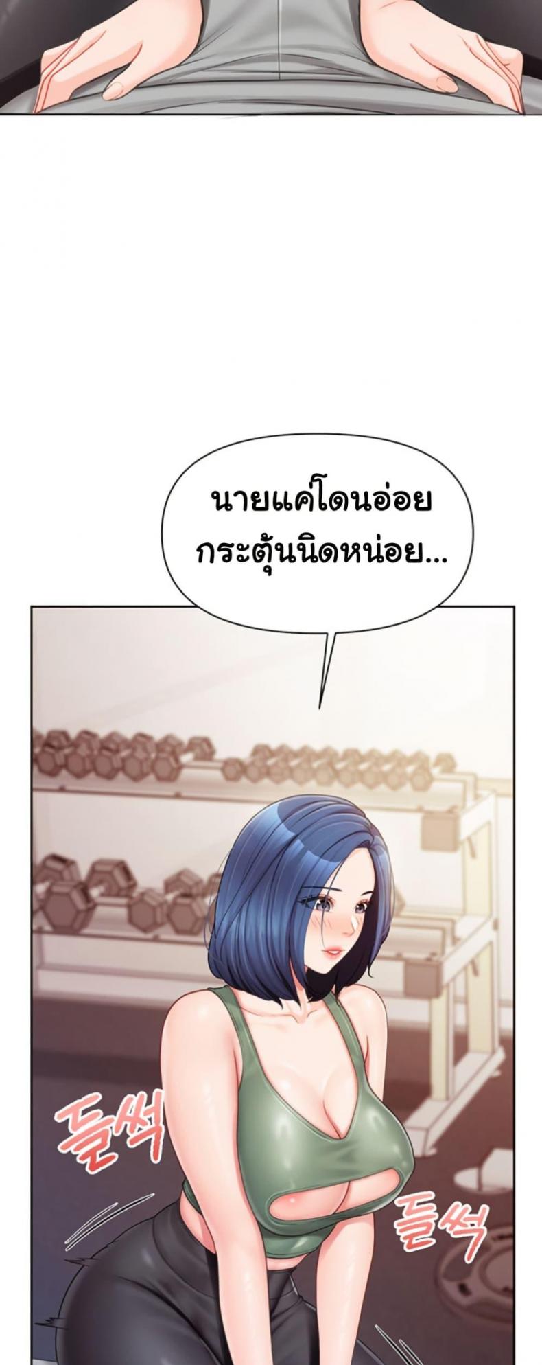 page-40