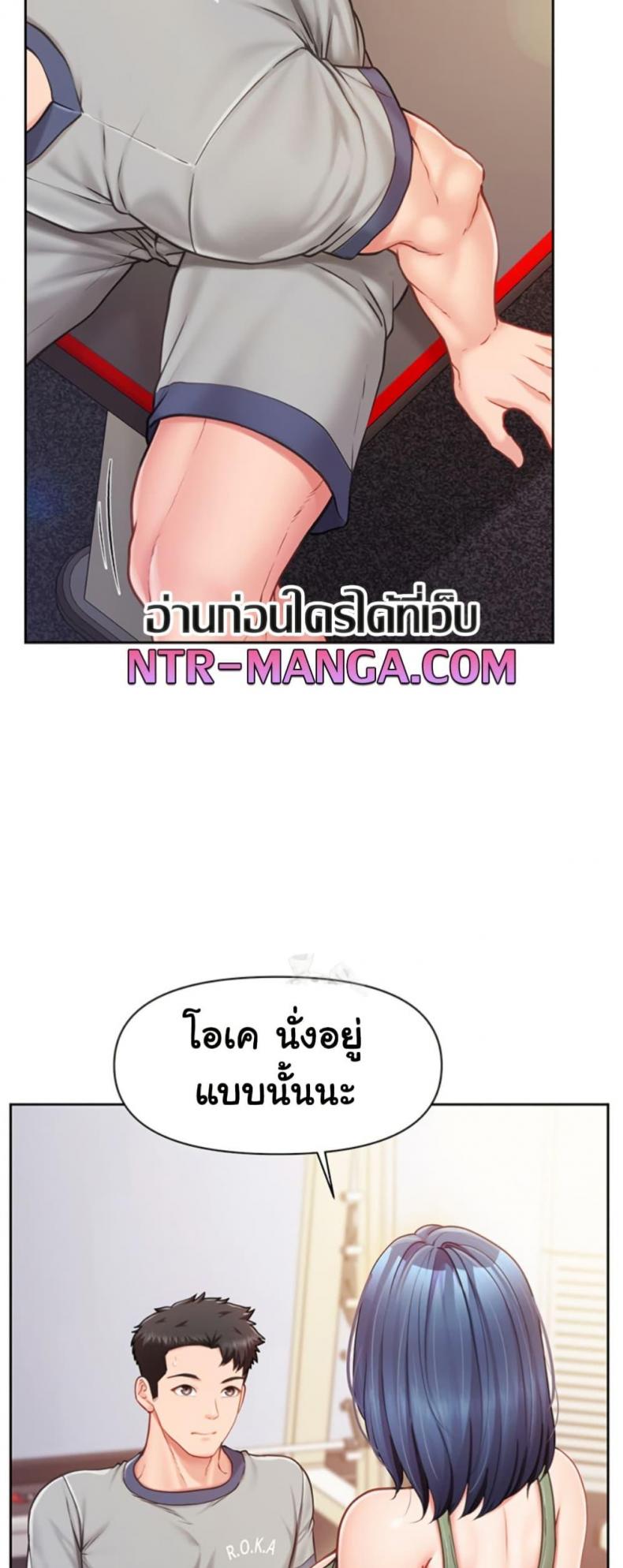 page-28