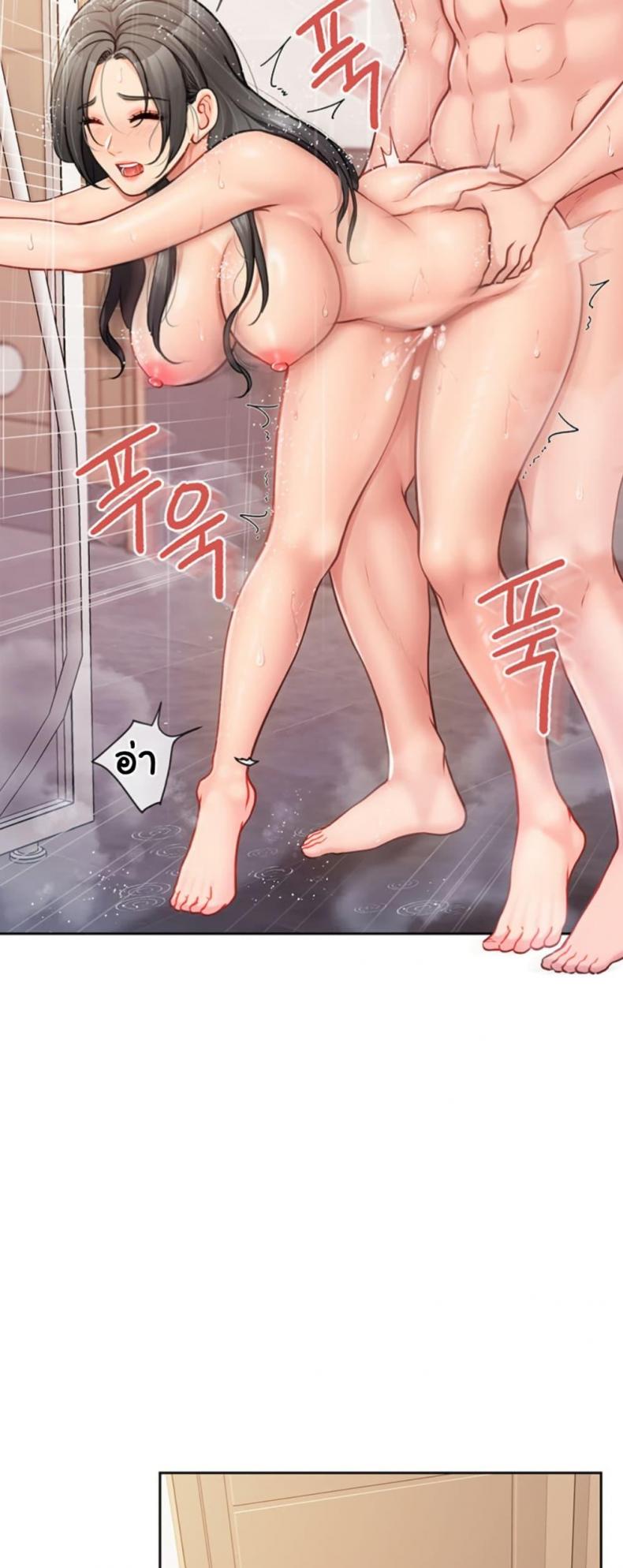 page-14