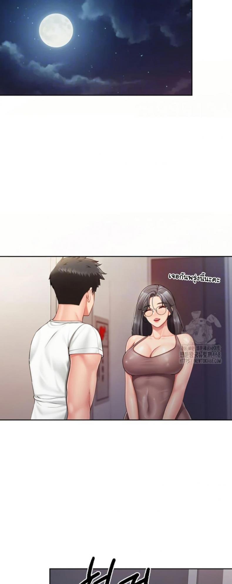 page-16