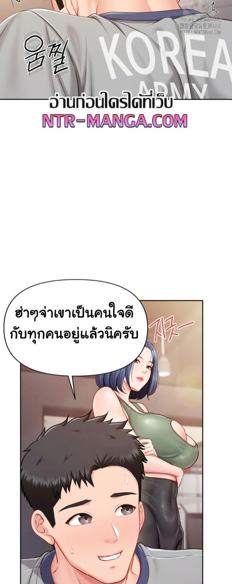 page-25