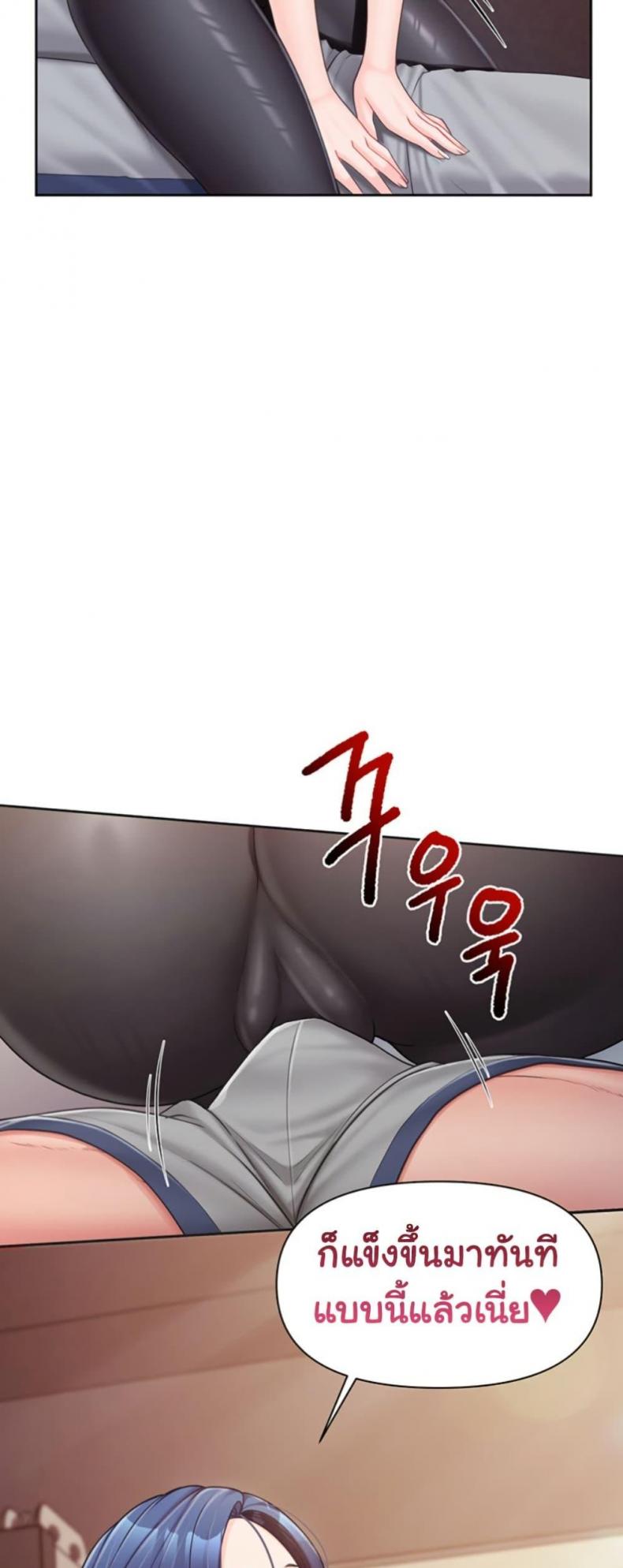 page-41