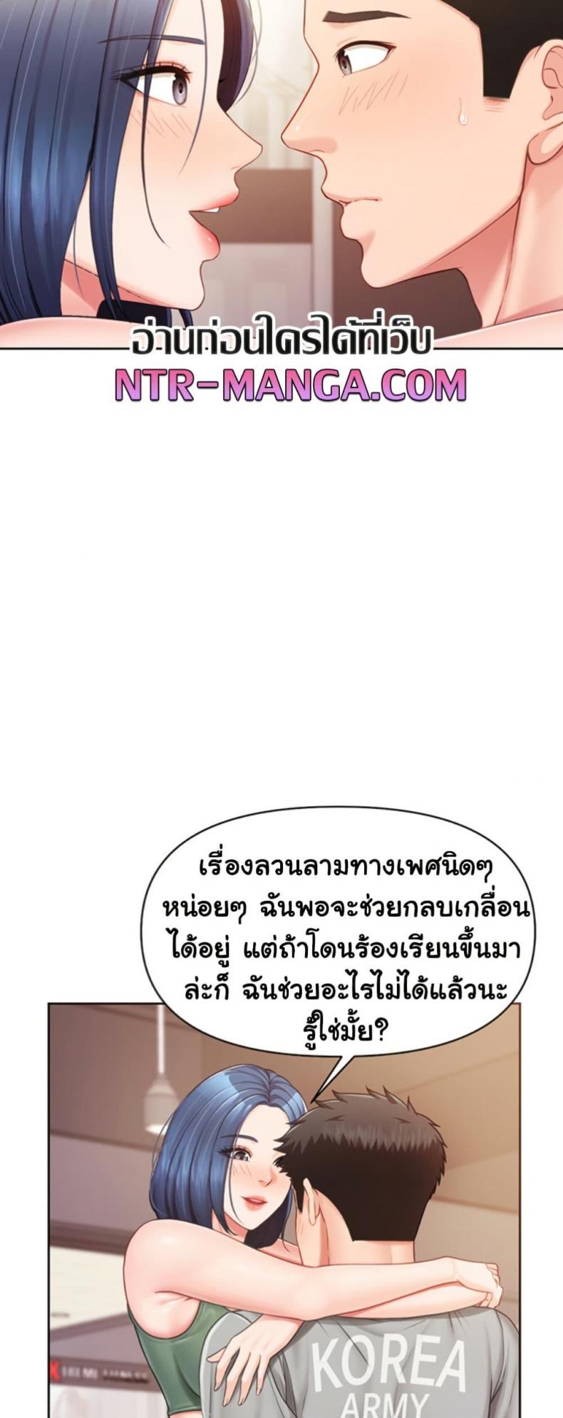 page-36