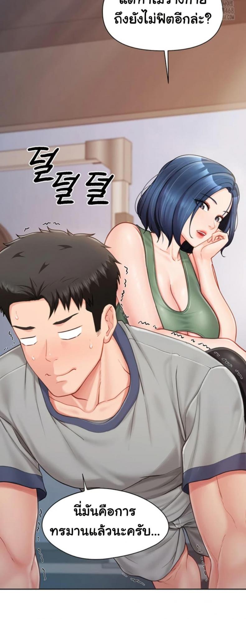 page-22