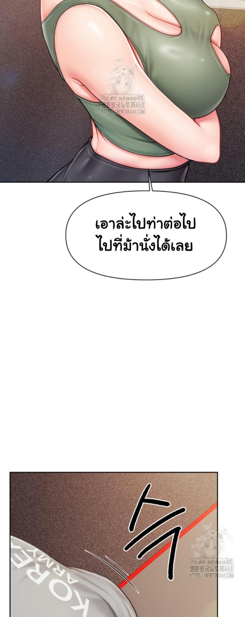 page-27