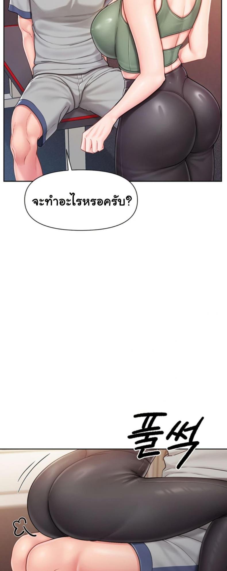page-29