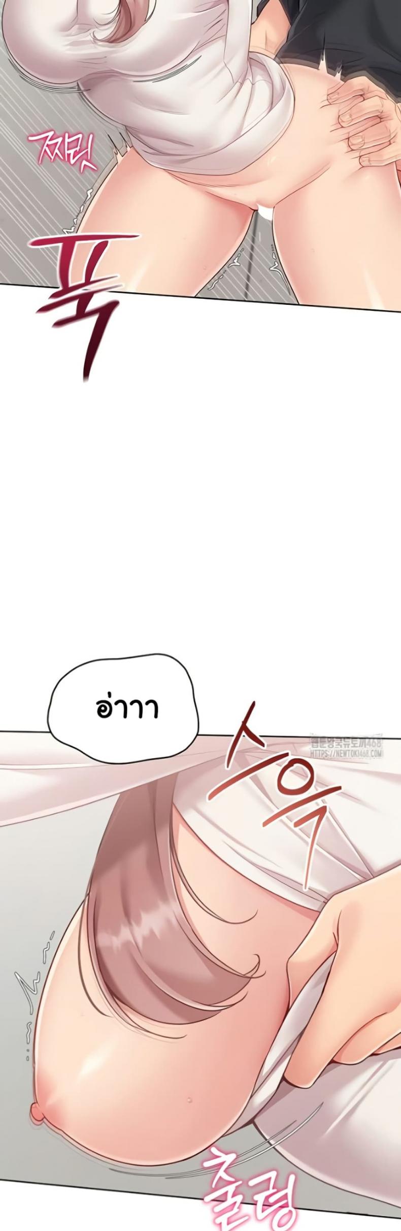page-15